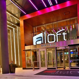 Aloft Chicago Mag Mile